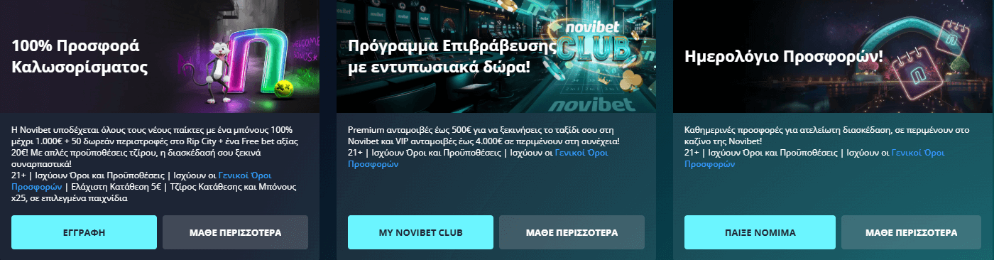 Novibet Casino bonus